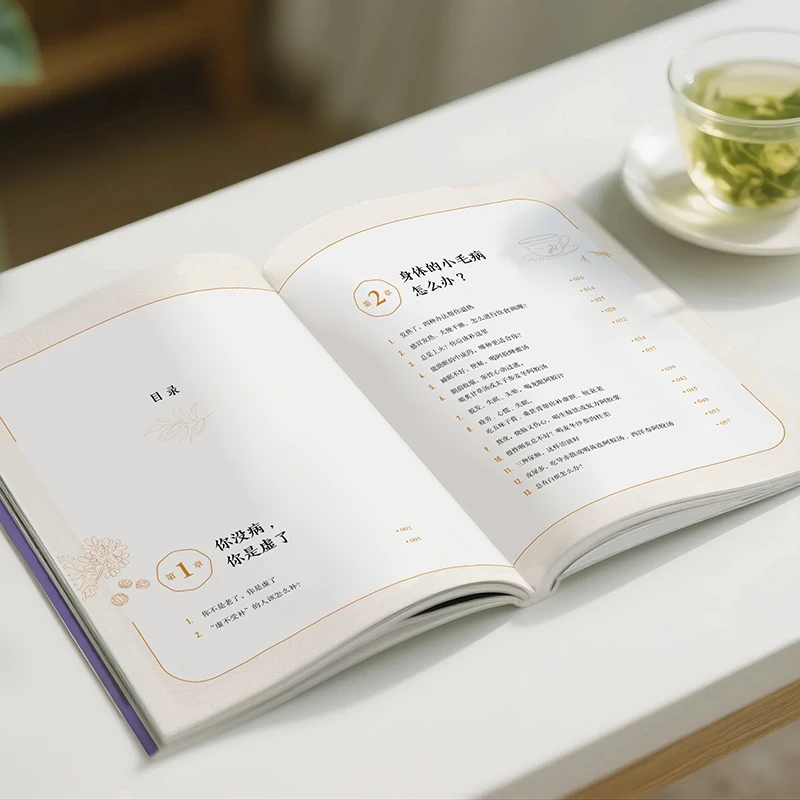 Beruhigend, die Kälte und frag – Health & Wellness Services At Western University Photos Bewertung und Preis