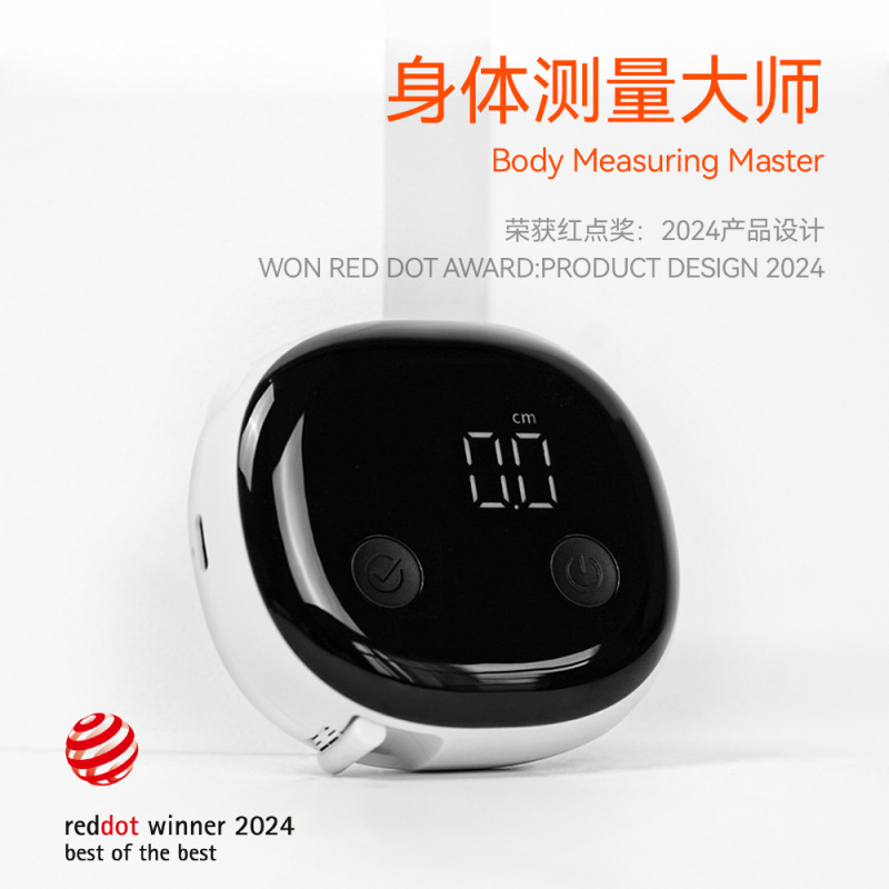 Fitdays Smart Body Tape Measur – Xbody Health & Wellness Bewertung und Preis